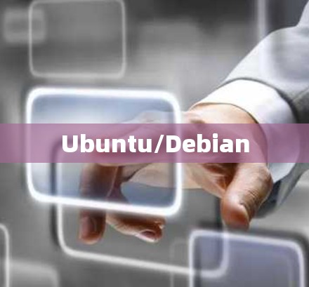 Ubuntu/Debian